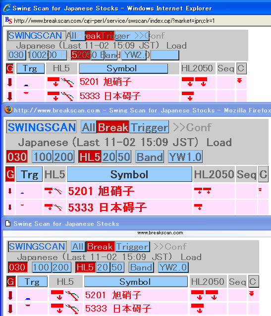 20061102IE7Zoom.gif